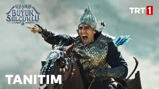 Пробуждение: Великие Сельджуки 1 сезон официальный трейлер