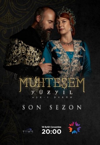 Великолепный век 4 сезон постер